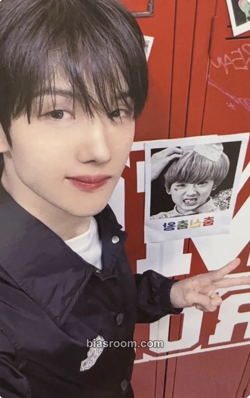Jisung 9(TH) DEBUT ANNIVERSARY MD Photocard - NCT DREAM - NCT DREAM K-pop photocard