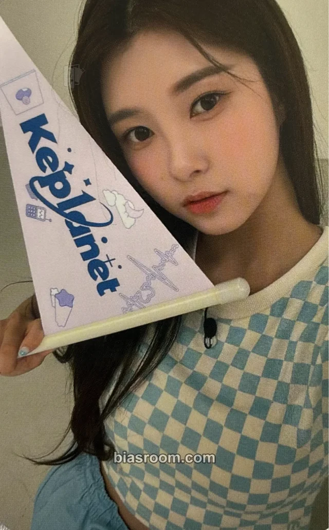 Kep1er - Dayeon - 1st Fan Meeting: Kep1anet Event kep1ian zone