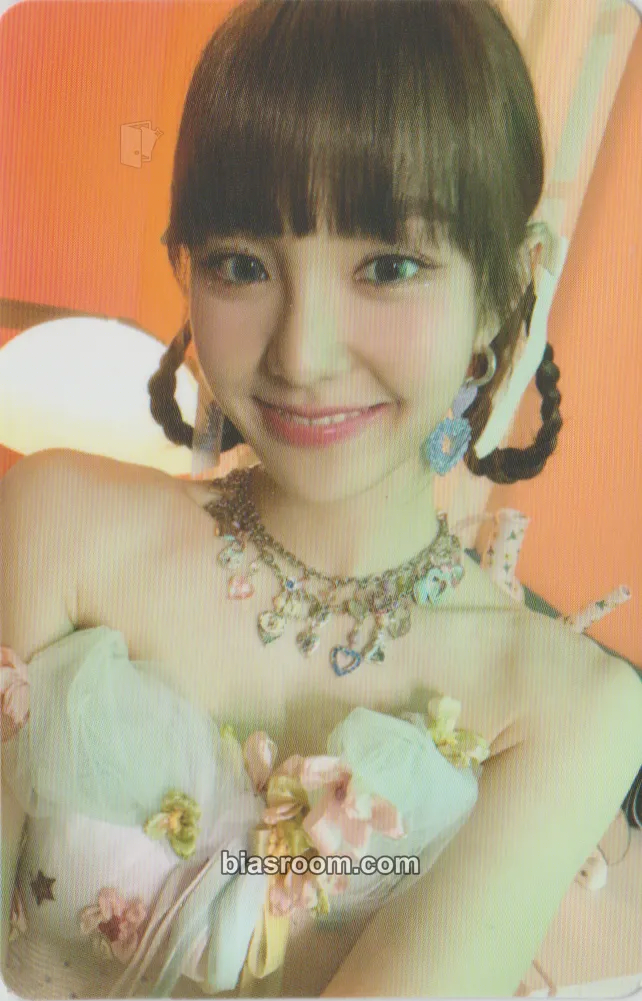 Nana Joy Photocard - WOOAH - WOOAH K-pop photocard