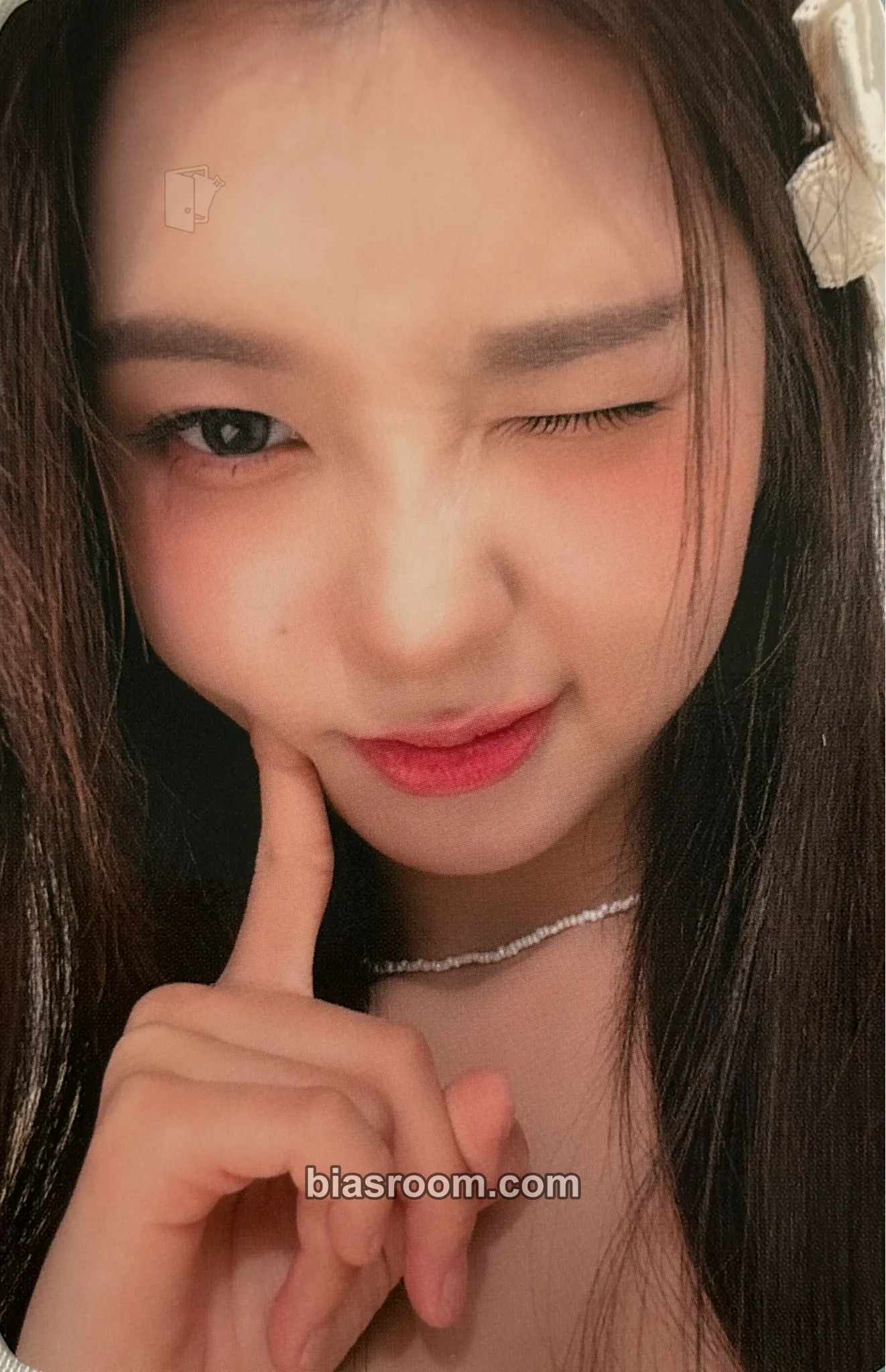 Dayeon 2023 Season's Greetings: Catch your eye, Catch your mind Photocard - Kep1er - Kep1er K-pop photocard