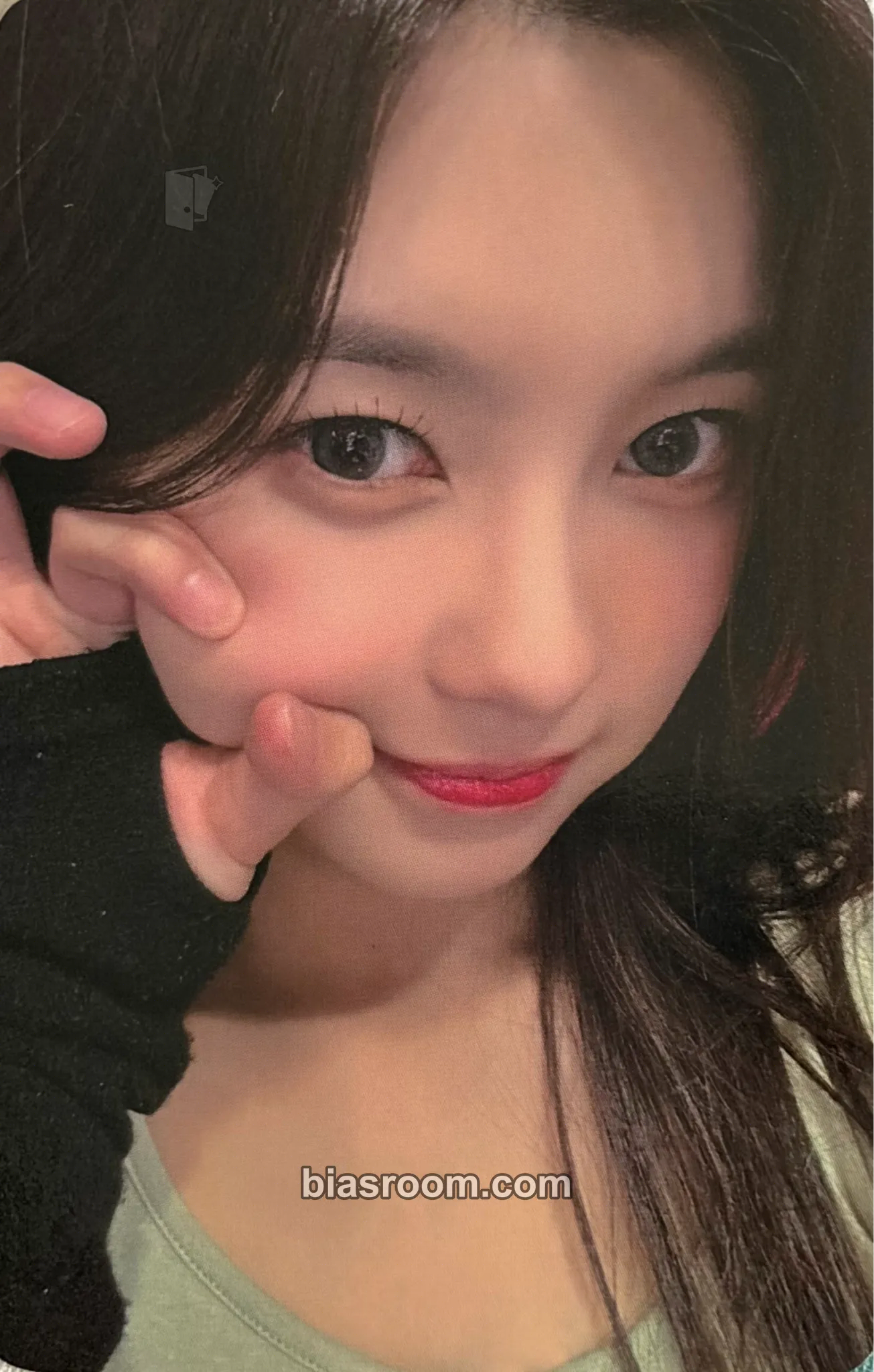 Dayeon Magic Hour Photocard - Kep1er - Kep1er K-pop photocard