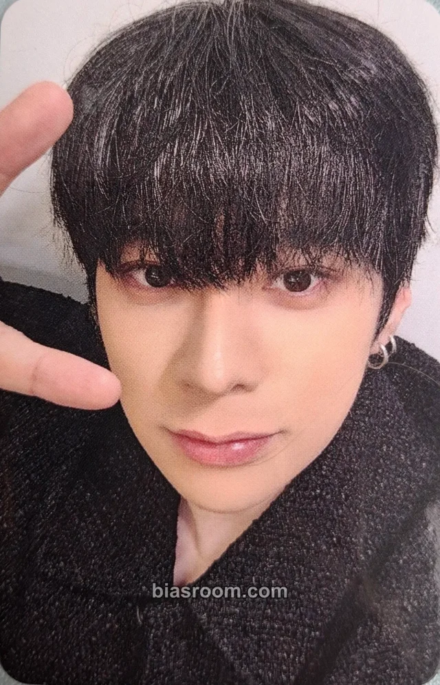 Nchive - Kangsan - Never Give Up Album album photocard B version ever music album