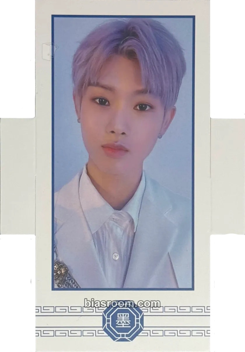 Chihoon REASON FOR BEING: Benevolence Photocard - TO1 - TO1 K-pop photocard