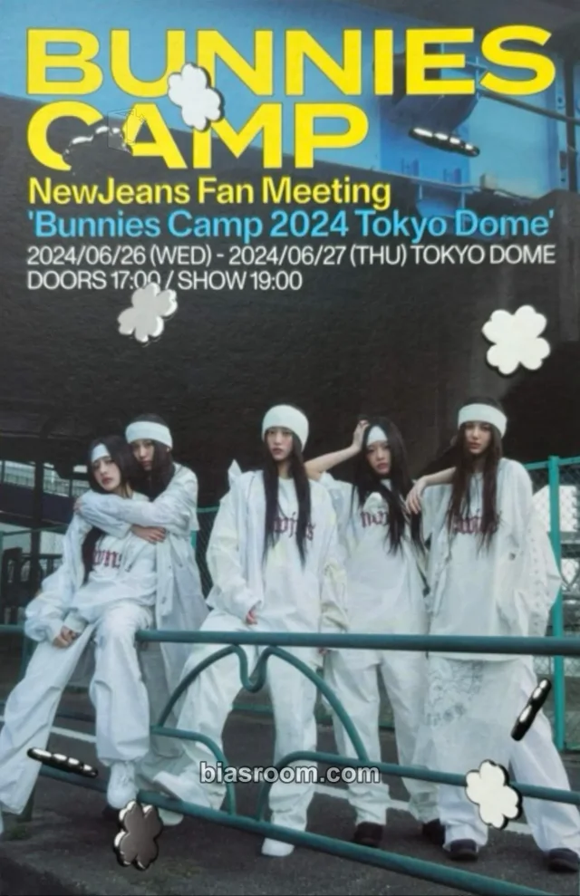 NewJeans - Bunnies Camp Tokyo Dome - The Second Fanmeeting Event postcard postcard set premium kit