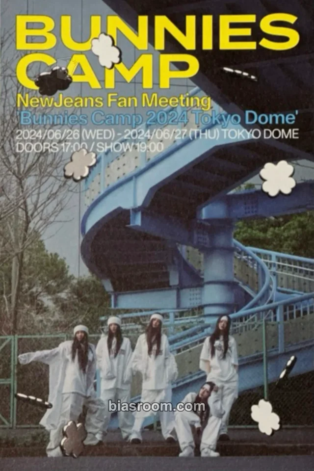 NewJeans - Bunnies Camp Tokyo Dome - The Second Fanmeeting Event postcard postcard set premium kit