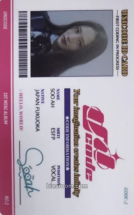 Sooah Hello, World! Code: J Photocard - UNICODE - UNICODE K-pop photocard