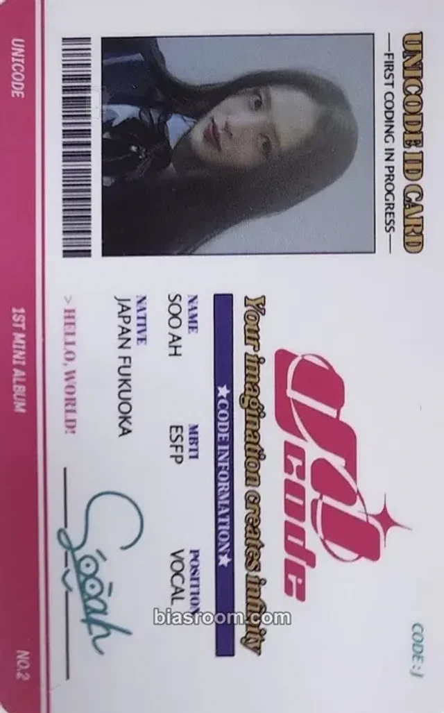 UNICODE - Sooah - Hello, World! Code: J Album id card
