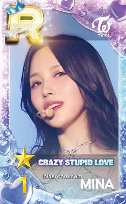 Mina SuperStar JYPNATION Photocard - TWICE | Bias Room