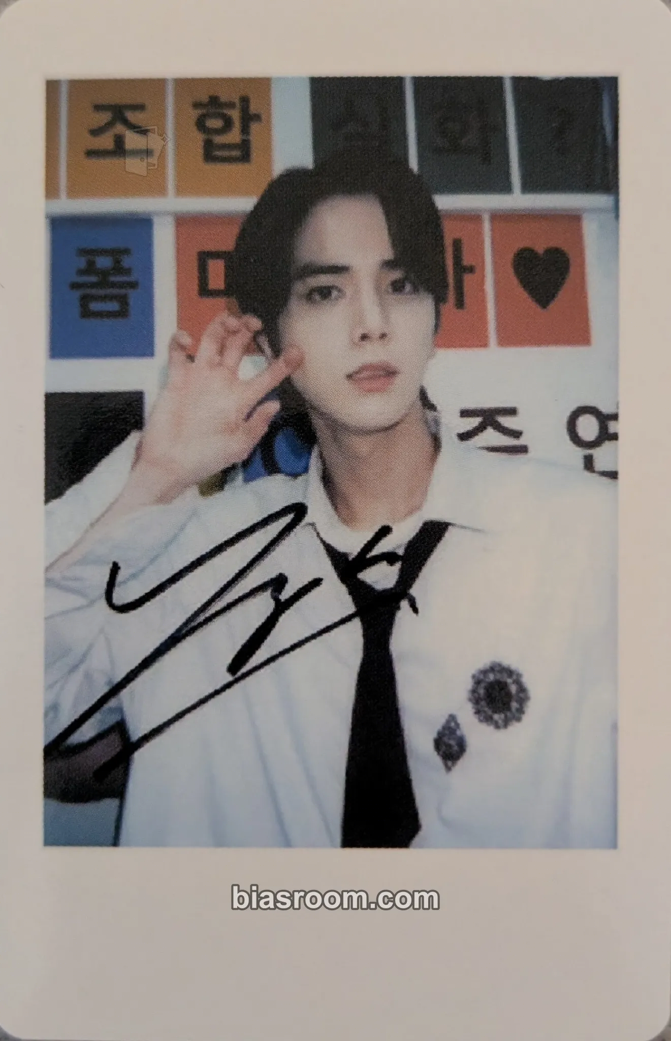 Younghoon Phantasy Pt. 1: Christmas in August Photocard - THE BOYZ - THE BOYZ K-pop photocard