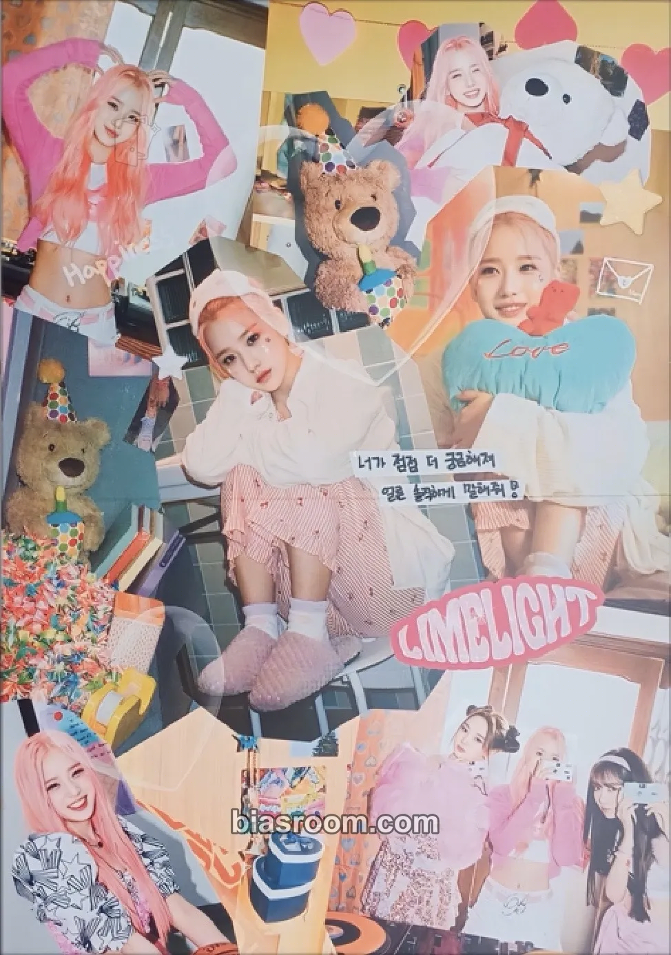Suhye LOVE & HAPPINESS (LIMELIGHT) Photocard - MADEIN - MADEIN K-pop photocard