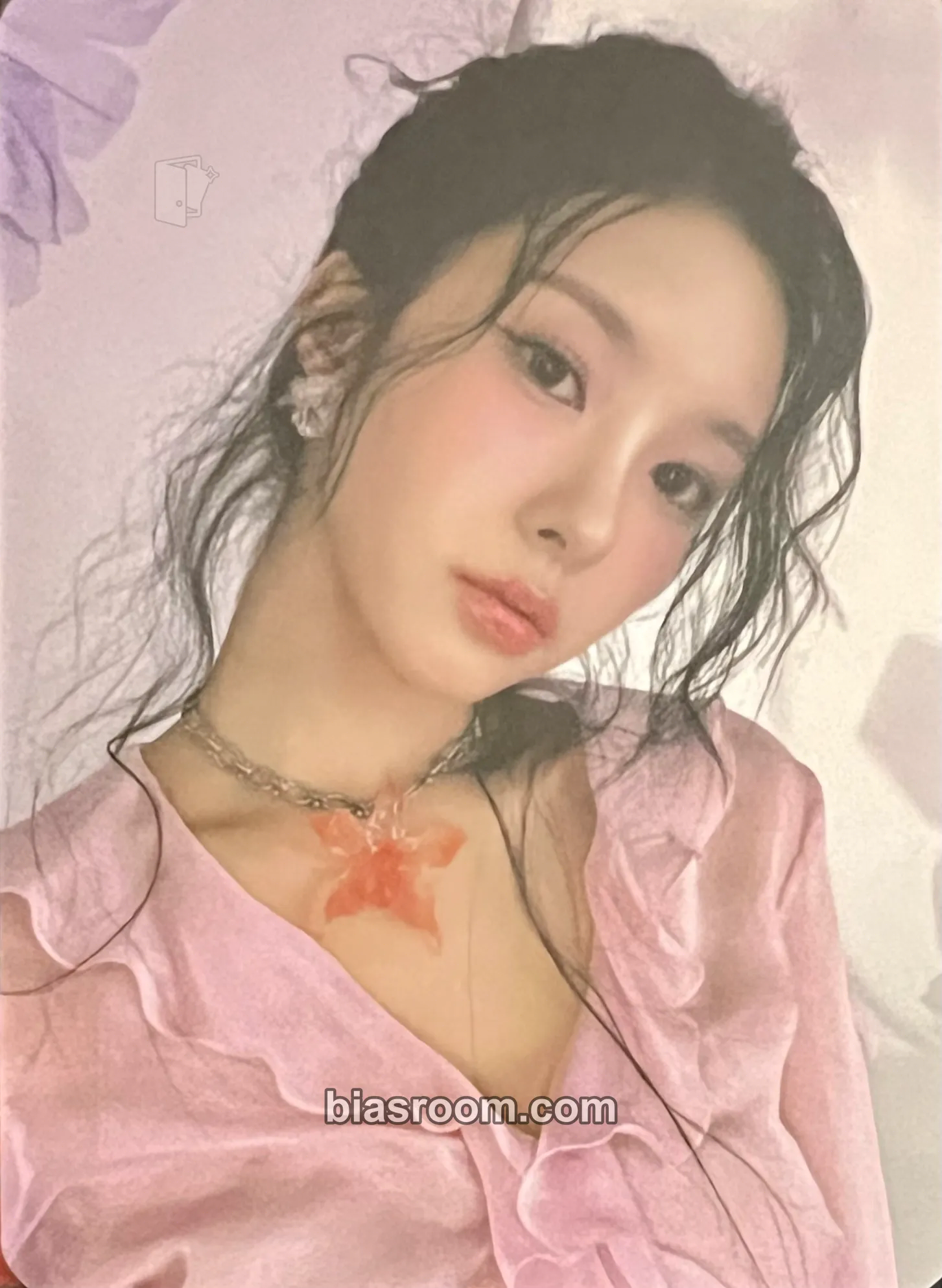 Dayeon Supersound Festival Photocard - Kep1er - Kep1er K-pop photocard
