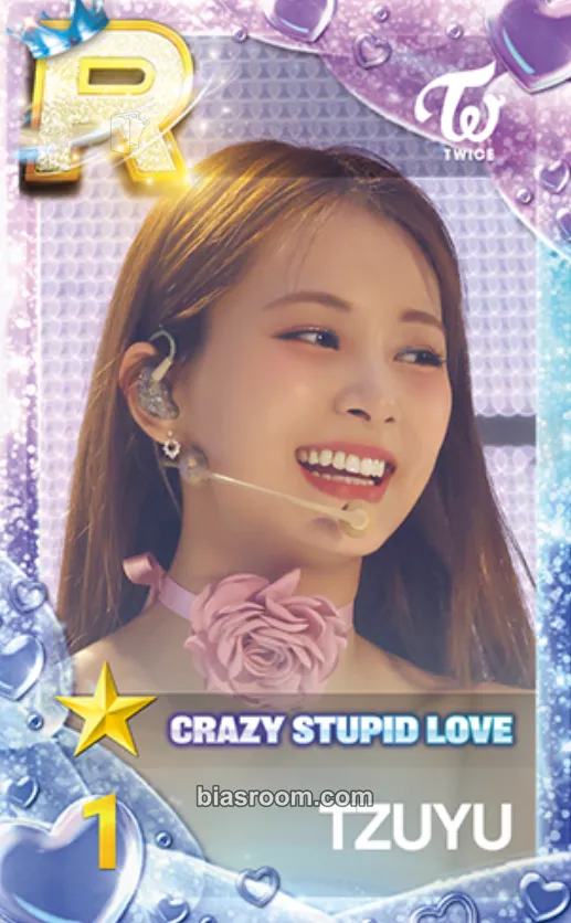 Tzuyu TWICE x SuperStar JYPNATION Photocard - TWICE - TWICE K-pop photocard
