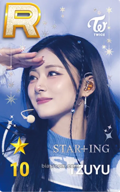 Tzuyu TWICE x SuperStar JYPNATION Photocard - TWICE - TWICE K-pop photocard
