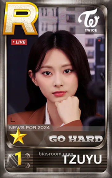 Tzuyu TWICE x SuperStar JYPNATION Photocard - TWICE - TWICE K-pop photocard