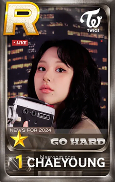 Chaeyoung TWICE x SuperStar JYPNATION Photocard - TWICE - TWICE K-pop photocard