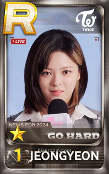 Jeongyeon TWICE x SuperStar JYPNATION Photocard - TWICE - TWICE K-pop photocard