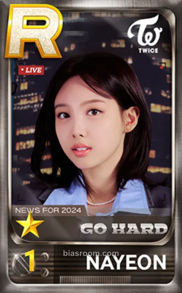 Nayeon TWICE x SuperStar JYPNATION Photocard - TWICE - TWICE K-pop photocard