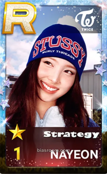 Nayeon TWICE x SuperStar JYPNATION Photocard - TWICE - TWICE K-pop photocard