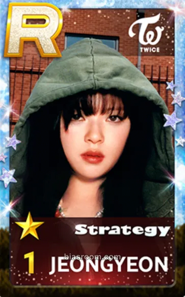 Jeongyeon TWICE x SuperStar JYPNATION Photocard - TWICE - TWICE K-pop photocard
