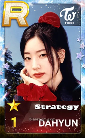 Dahyun TWICE x SuperStar JYPNATION Photocard - TWICE - TWICE K-pop photocard