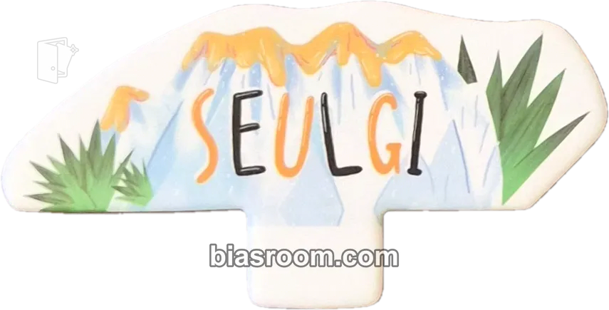 Seulgi Summer Magic Photocard - Red Velvet - Red Velvet K-pop photocard