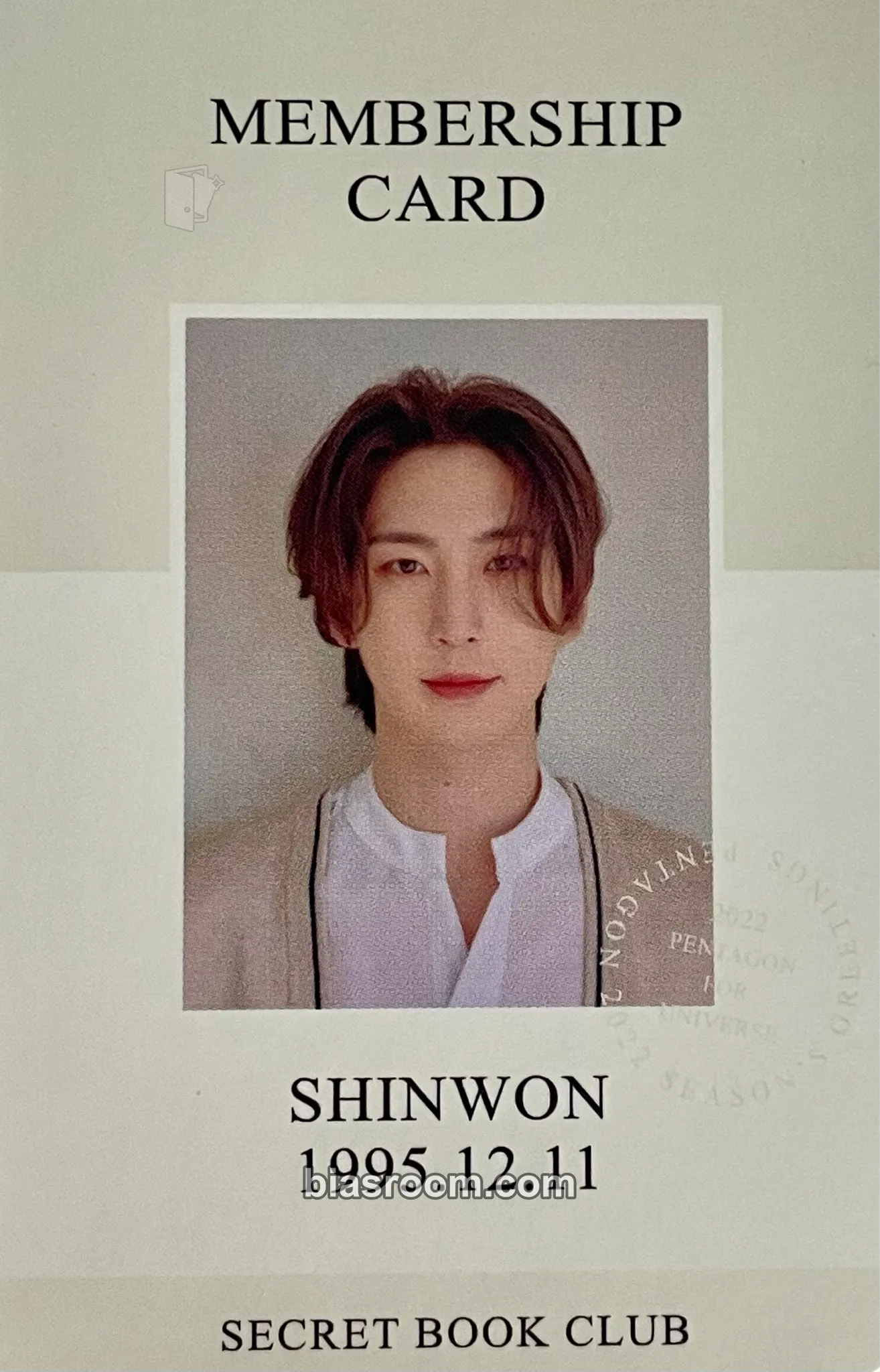 Shinwon 2022 Season's Greetings - Secret Book Club Photocard - PENTAGON - PENTAGON K-pop photocard