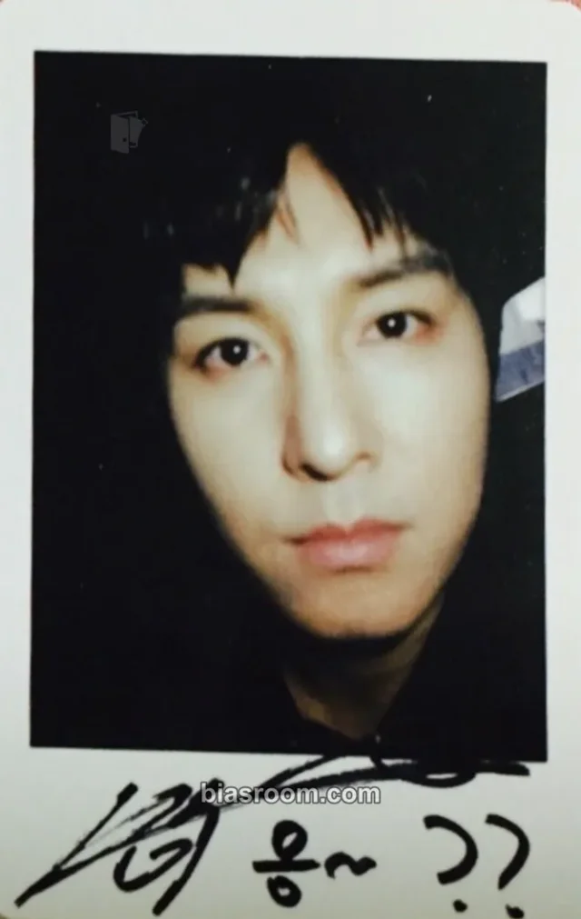 Shinhwa - Dongwan - Heart Album album photocard polaroid
