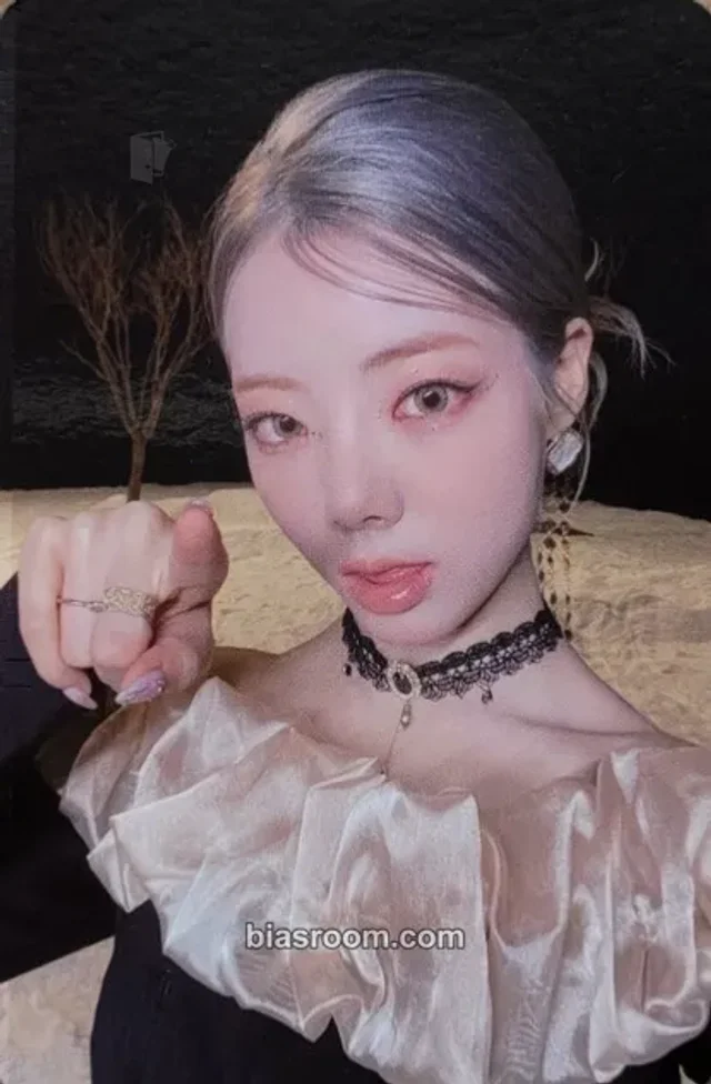 PURPLE KISS - Na Goeun - Cabin Fever Album broadcast