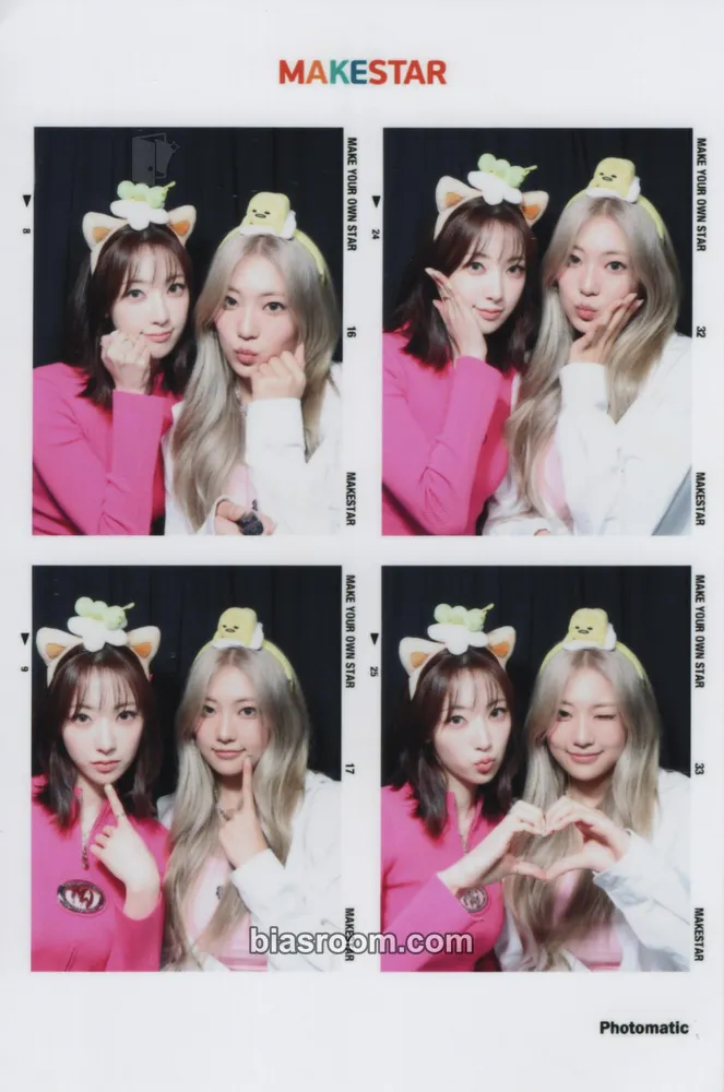 Thinkin' About You Photocard - H1-KEY - H1-KEY K-pop photocard