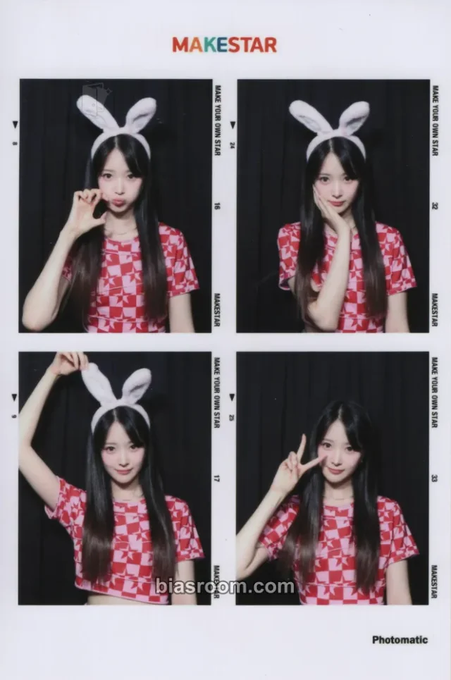 H1-KEY - Seoi - Thinkin' About You Album makestar 4 cut photo winner benefit