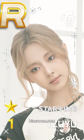 Tzuyu TWICE x SuperStar JYPNATION Photocard - TWICE - TWICE K-pop photocard