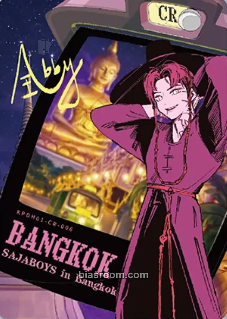 Abby Saja Kayou x KPop Demon Hunters Collectable Trading Cards Photocard - KPop Demon Hunters - KPop Demon Hunters K-pop photocard