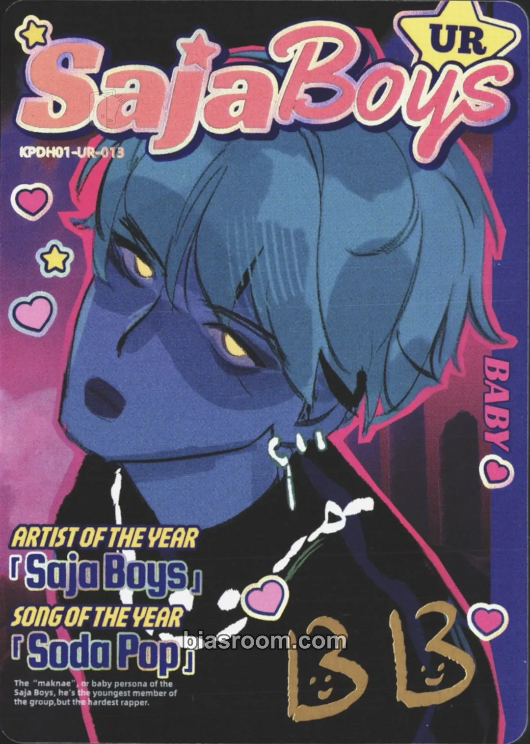 Baby Saja Kayou x KPop Demon Hunters Collectable Trading Cards Photocard - KPop Demon Hunters - KPop Demon Hunters K-pop photocard