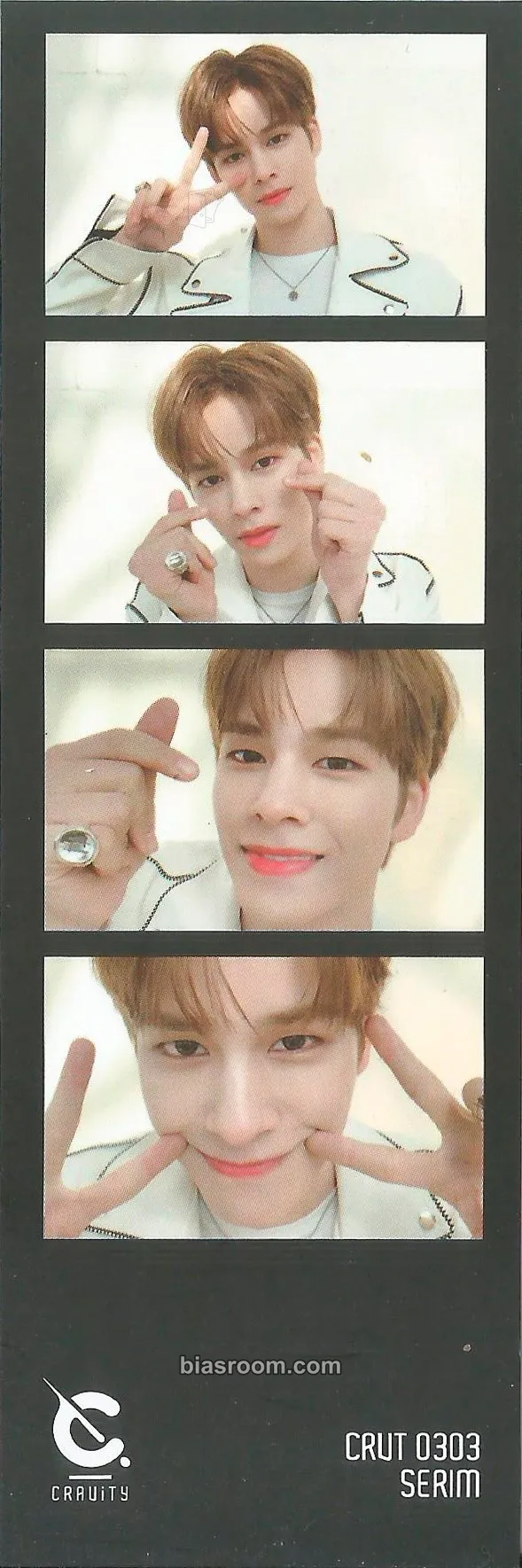 Serim HIDEOUT: REMEMBER WHO WE ARE - SEASON 1 Photocard - CRAVITY - CRAVITY K-pop photocard