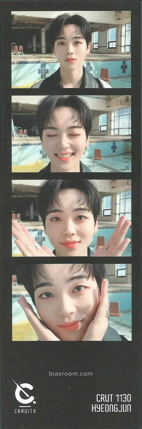 Hyeongjun HIDEOUT: REMEMBER WHO WE ARE - SEASON 1 Photocard - CRAVITY - CRAVITY K-pop photocard