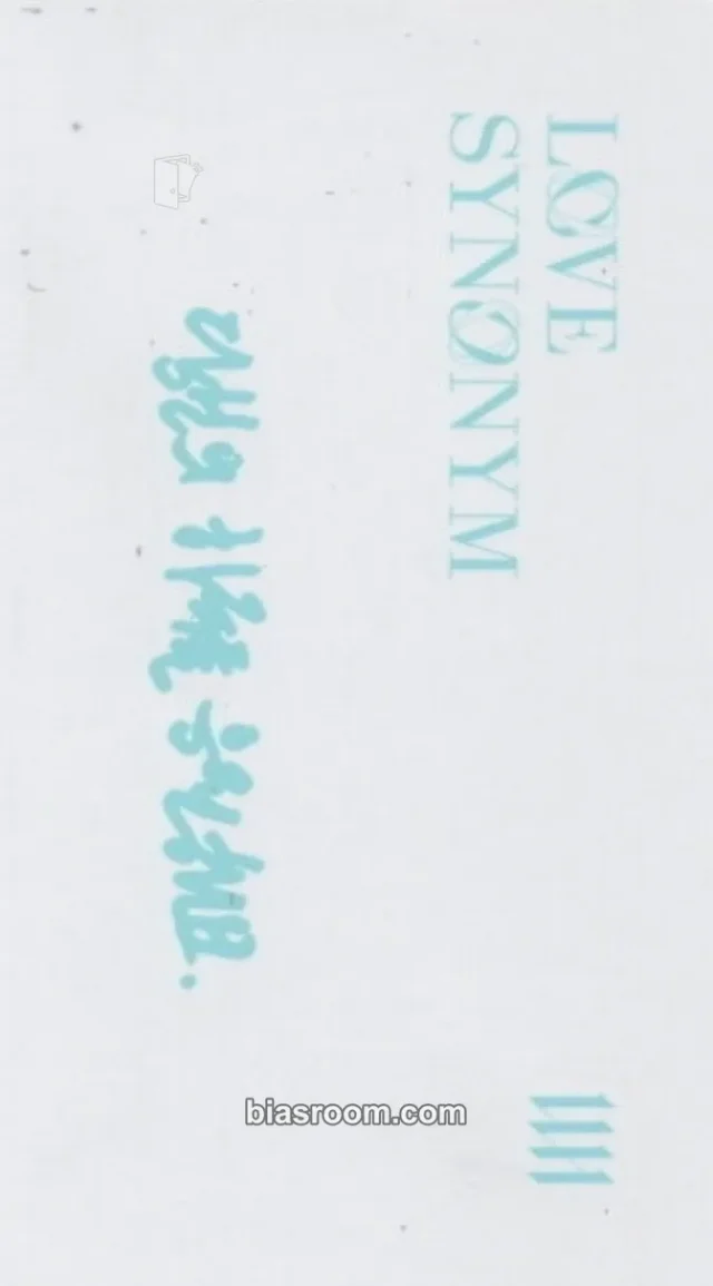 Wonho - Wonho - Love Synonym #2: Right For Us Album album inclusion first press only scratch card version 1