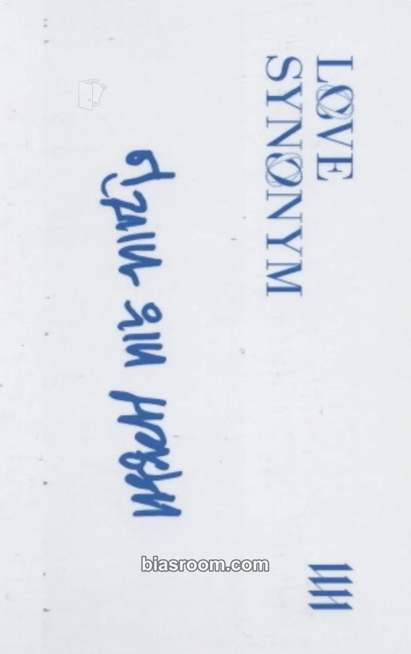 Wonho Love Synonym #2: Right For Us Photocard - Wonho K-pop photocard