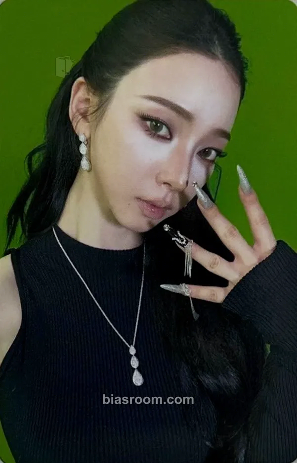 Karina Lemonade Photocard - aespa - aespa K-pop photocard