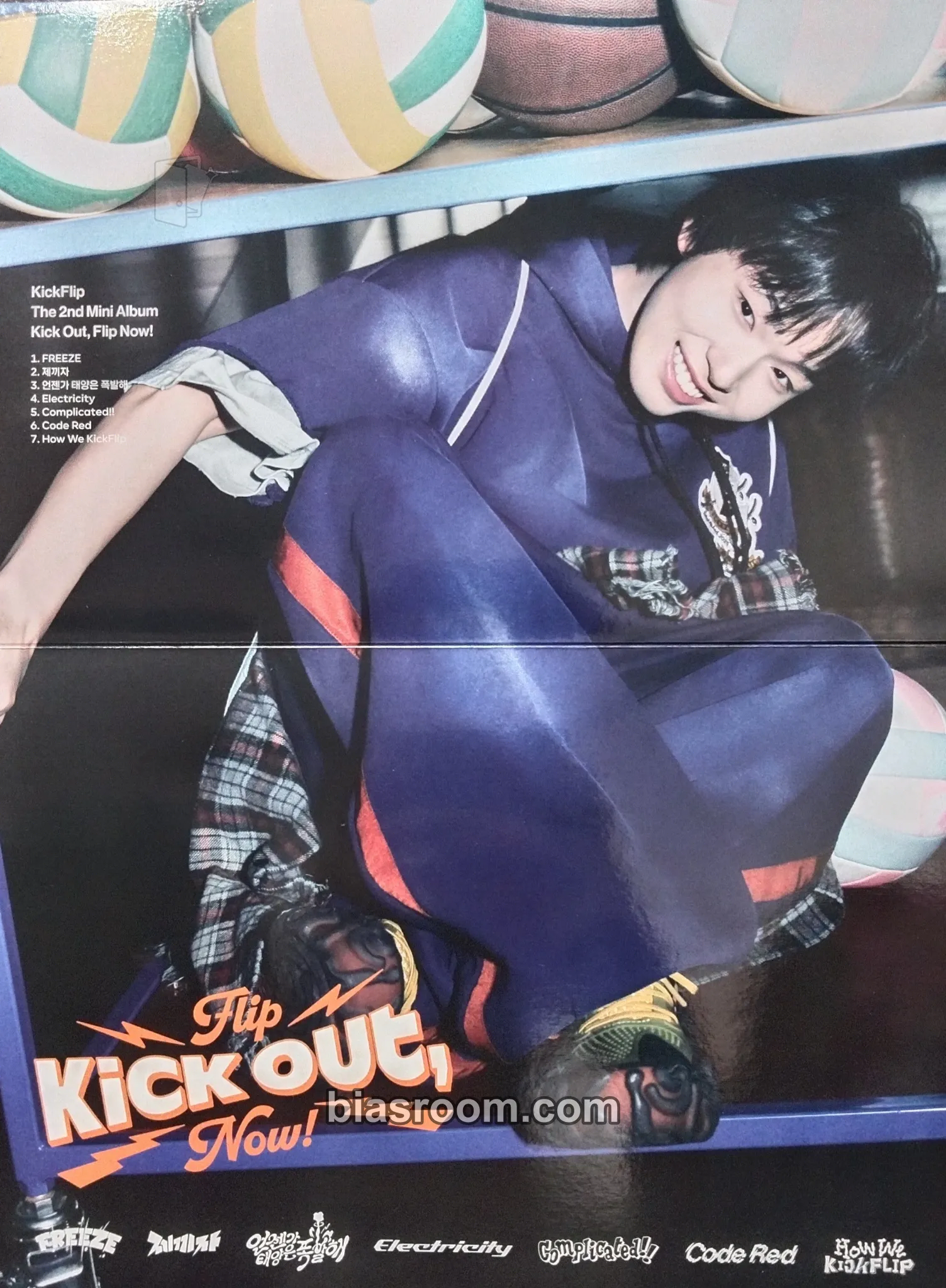 Keiju Kick Out, Flip Now! Photocard - KickFlip - KickFlip K-pop photocard