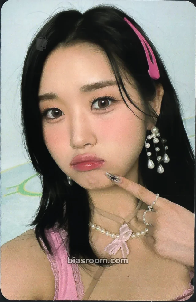 TRI.BE - Mire - W.A.Y Album ktown4u pob (pre-order benefit)