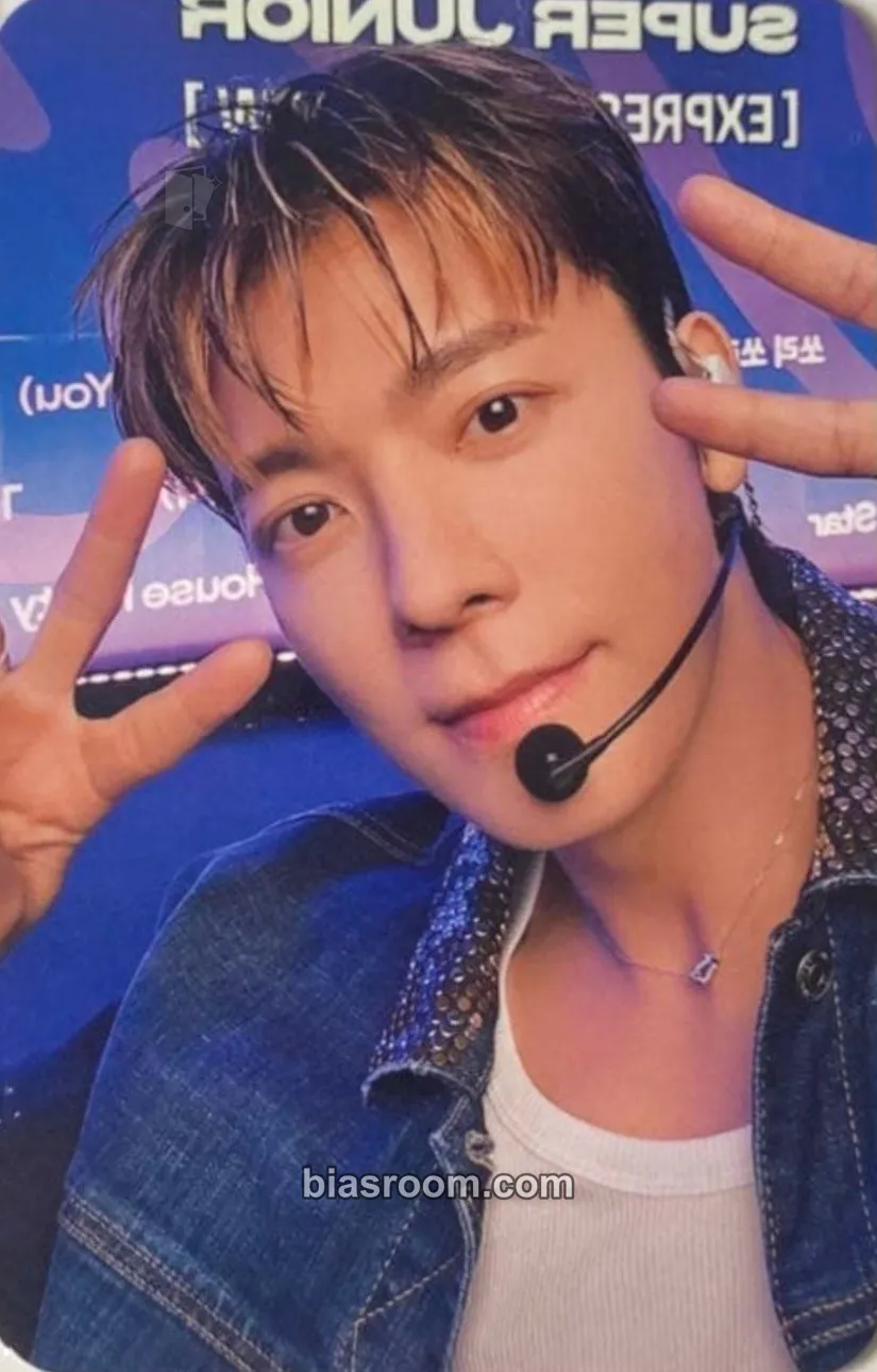Donghae Super Junior25 Photocard - SUPER JUNIOR - SUPER JUNIOR K-pop photocard