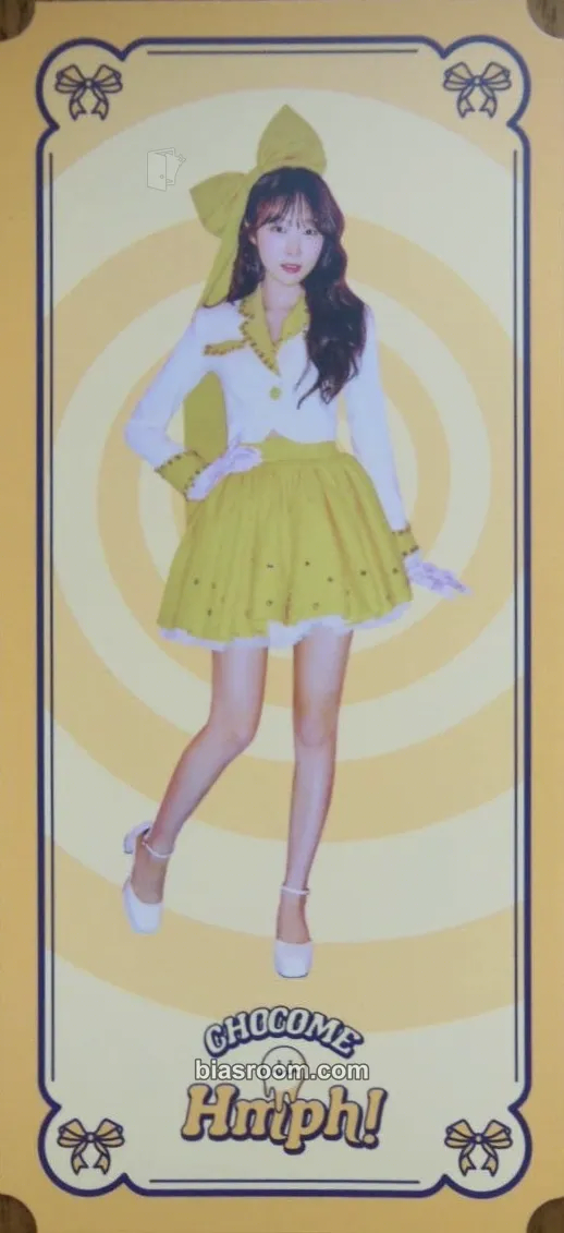 Soobin Hmph! Photocard - WJSN - WJSN K-pop photocard