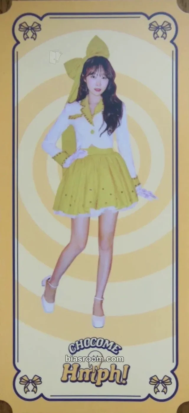 WJSN - Soobin - Hmph! Album album inclusion ticket