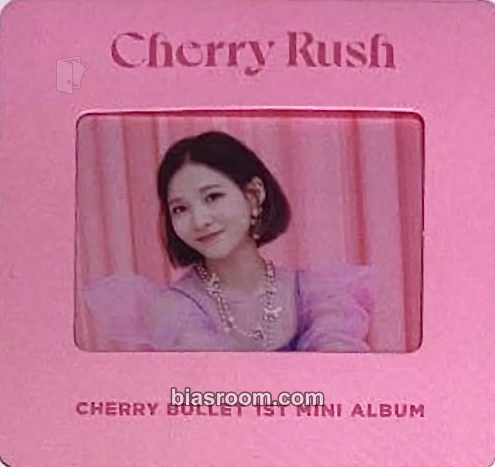 Remi Cherry Rush Photocard - Cherry Bullet - Cherry Bullet K-pop photocard