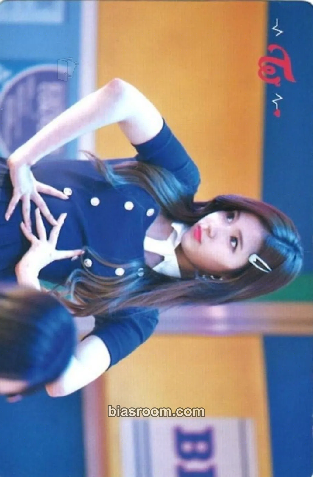 Sana SIGNAL Photocard - TWICE - TWICE K-pop photocard