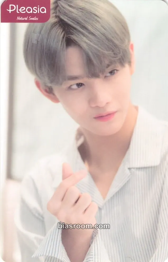Jinyoung Pleasia Toothpaste Photocard - Wanna One - Wanna One K-pop photocard