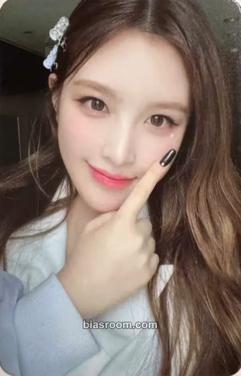 Jaehee Play Game : Awake Photocard - Weeekly - Weeekly K-pop photocard