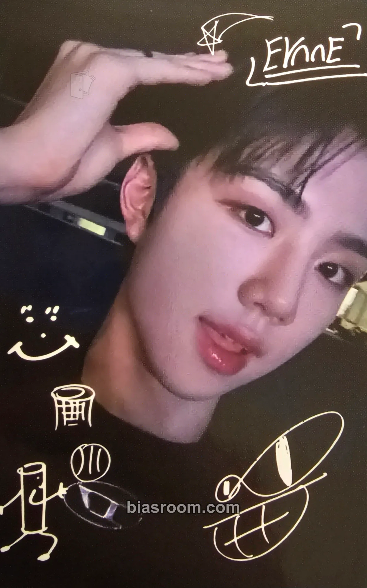 Park Jihoo Target: ME Photocard - EVNNE - EVNNE K-pop photocard