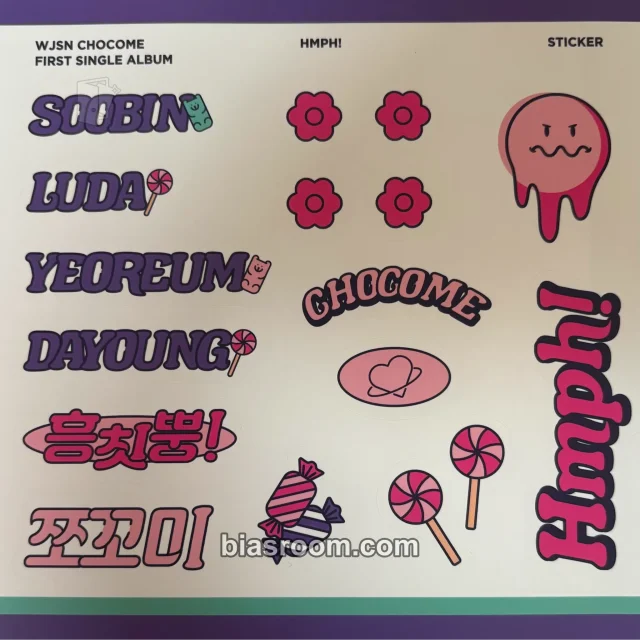 WJSN - Hmph! Album sticker sheet album inclusion