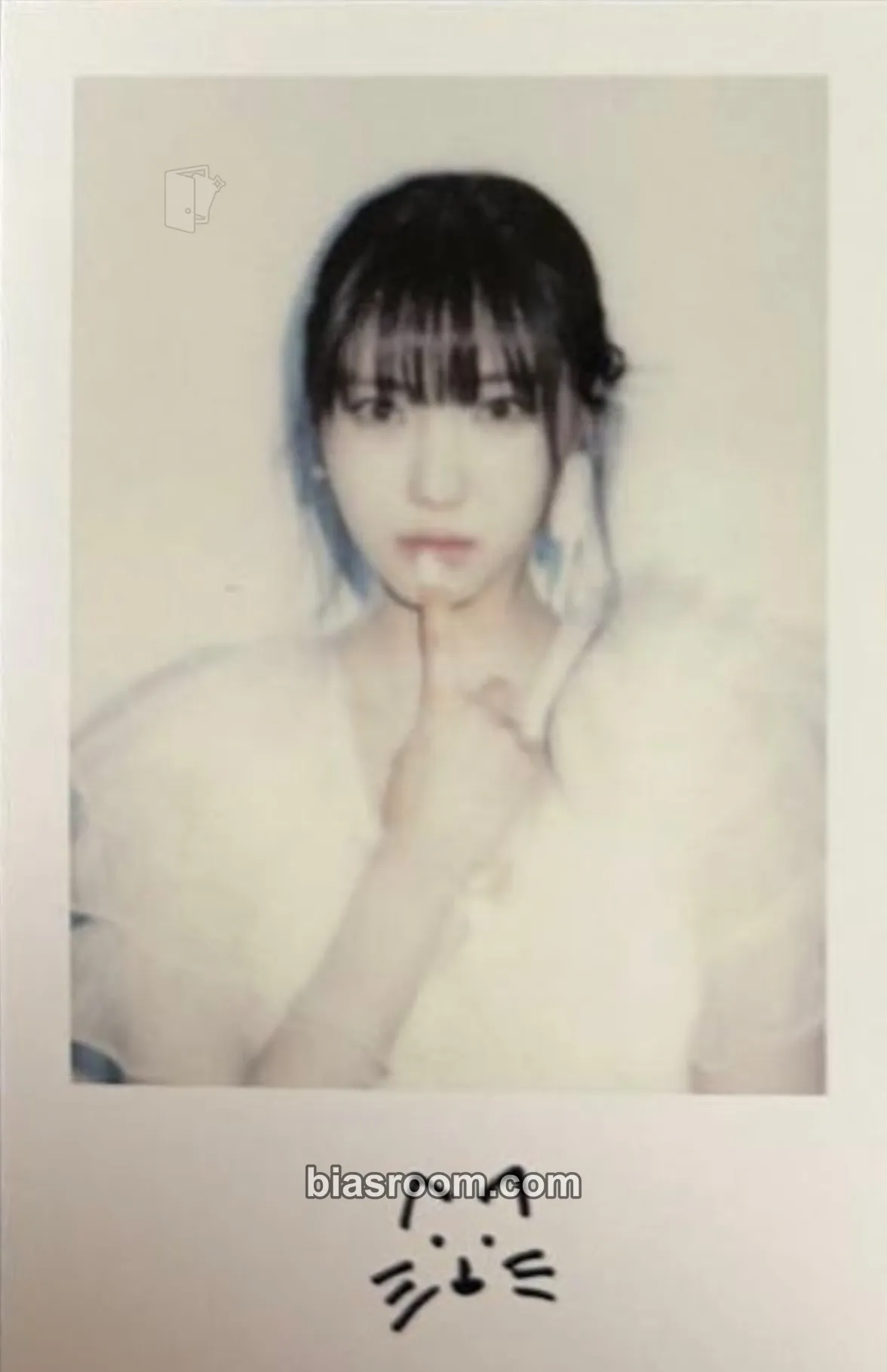 Koko Set The Tempo Photocard - izna - izna K-pop photocard